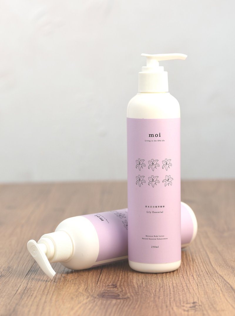 Lily Moisturizing Lotion - Plant Extract Aromatherapy / relieve pressure relief / summer fresh and not greasy good absorption - โลชั่น - พืช/ดอกไม้ สีม่วง