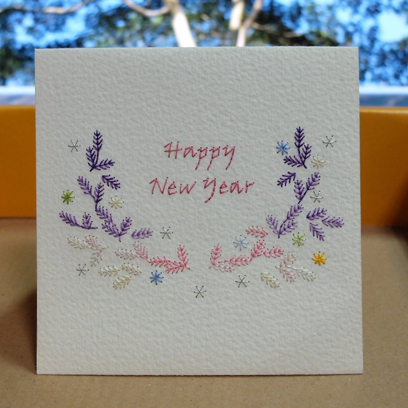 [paper embroidered card] new year card - การ์ด/โปสการ์ด - กระดาษ 