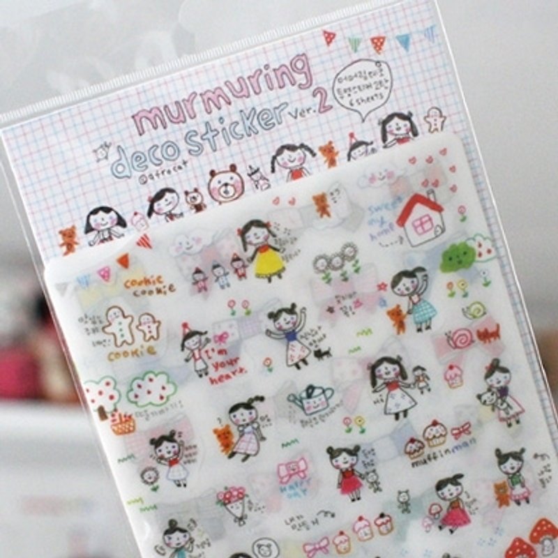 Korea Afrocat murmuring deco sticker 2 hand-painted painting decoration sticker/note/diary/accounting/card - Other Writing Utensils - Plastic 