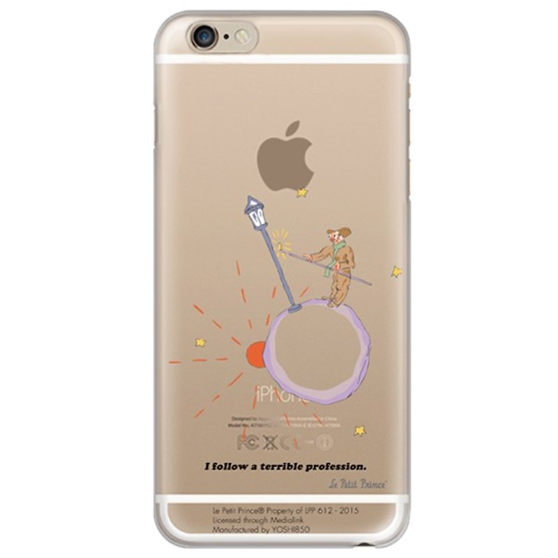 The Little Prince Classic authorization -TPU phone case: [hard] lamplighter "iPhone / Samsung / HTC / ASUS / Sony / LG / millet" - Phone Cases - Silicone Multicolor