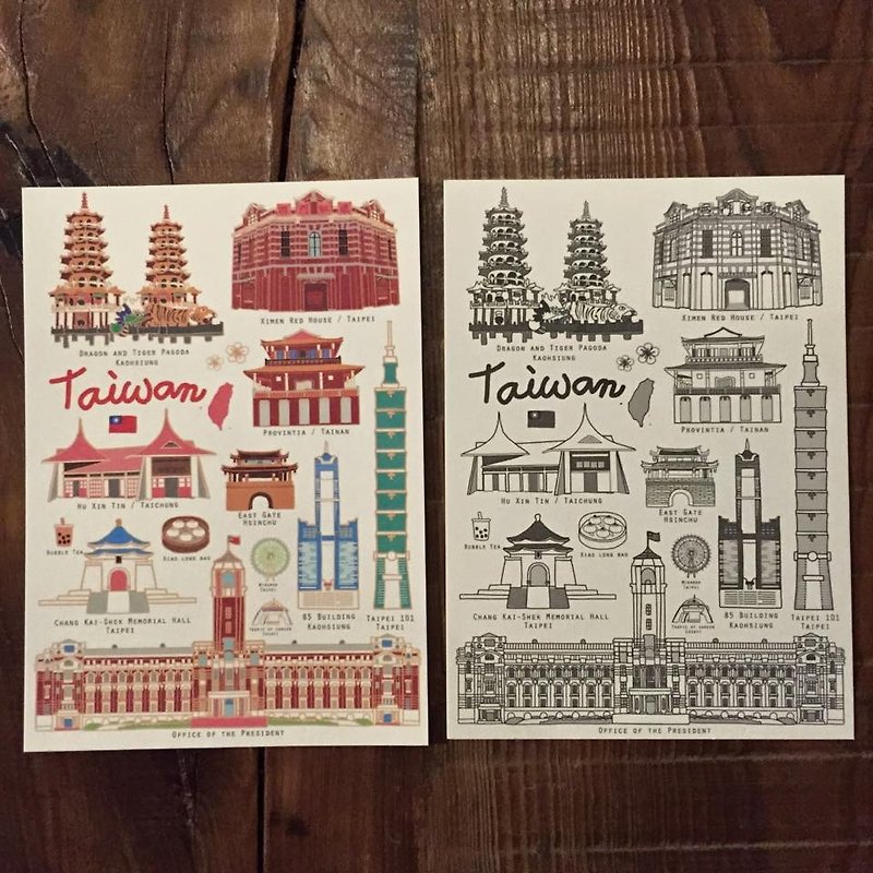 Taiwan travel postcard set (two in) - การ์ด/โปสการ์ด - กระดาษ หลากหลายสี