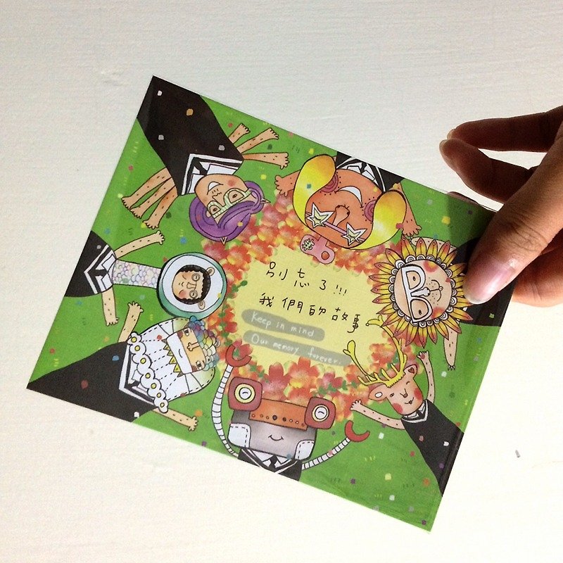 Happy Graduation Postcard - การ์ด/โปสการ์ด - กระดาษ สีเขียว