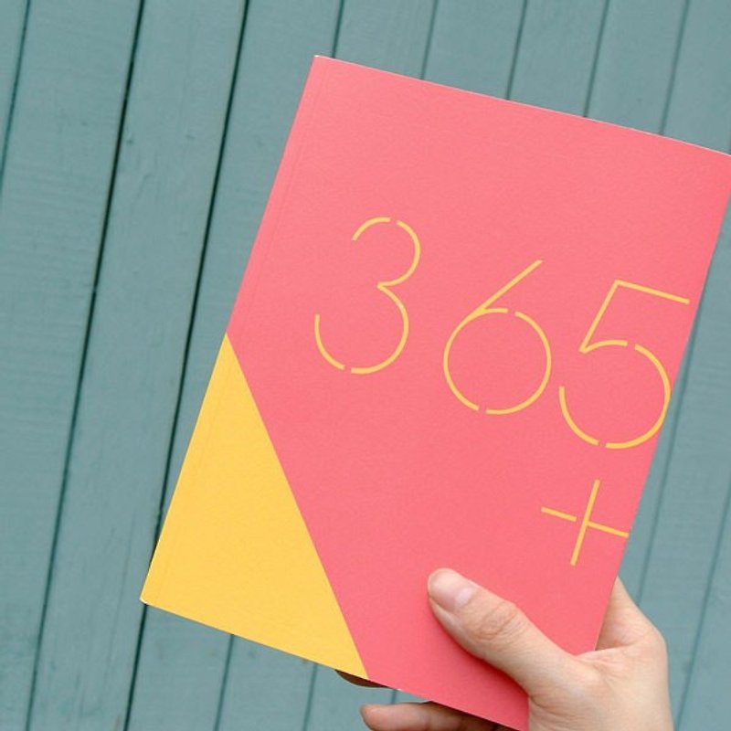 365好好記年曆 雙色新版 v.2 -桃+黃 - ปฏิทิน - กระดาษ สึชมพู