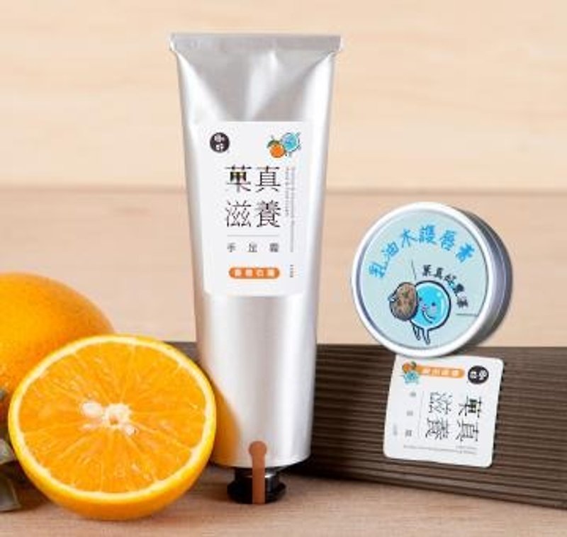 Mouth dancing lemon lavender hand cream + cream wood lip balm - Nail Care - Other Materials Multicolor