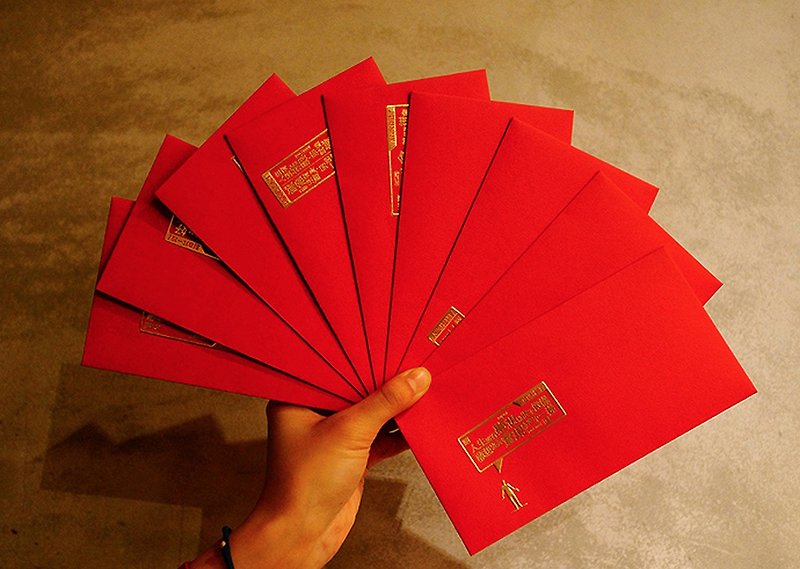カプレットの赤いパケットのセット (10 インチ) - ご祝儀袋・ポチ袋 - 紙 レッド