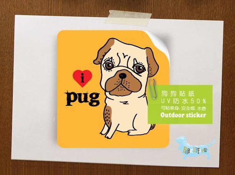 PL illustration design - waterproof dog stickers - Pug - Stickers - Paper 