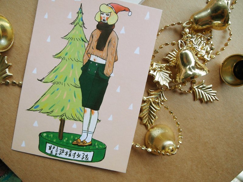 Merry christmas postcard - การ์ด/โปสการ์ด - กระดาษ สีเขียว