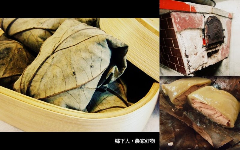 柴燒古早包阿粿 ( 每組12個包阿粿 ) - 其他 - 新鮮食材 綠色