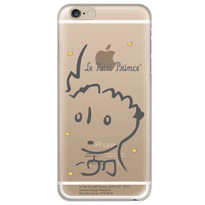 Little Prince classic license-TPU phone shell: [Strange adults] "iPhone / Samsung / HTC / ASUS / Sony / LG / millet / OPPO" - เคส/ซองมือถือ - ซิลิคอน สีเทา