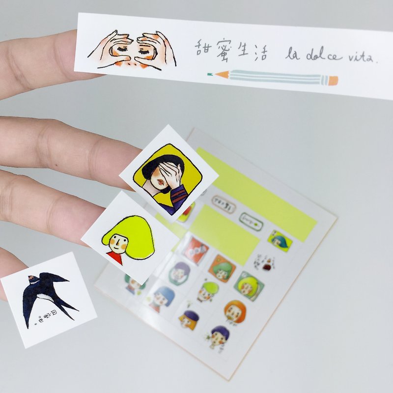 The hoi polloi sticker - Stickers - Paper Multicolor