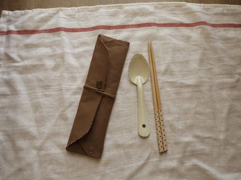 [Start of the] personal cutlery bag (brown) - Other - Other Materials Brown