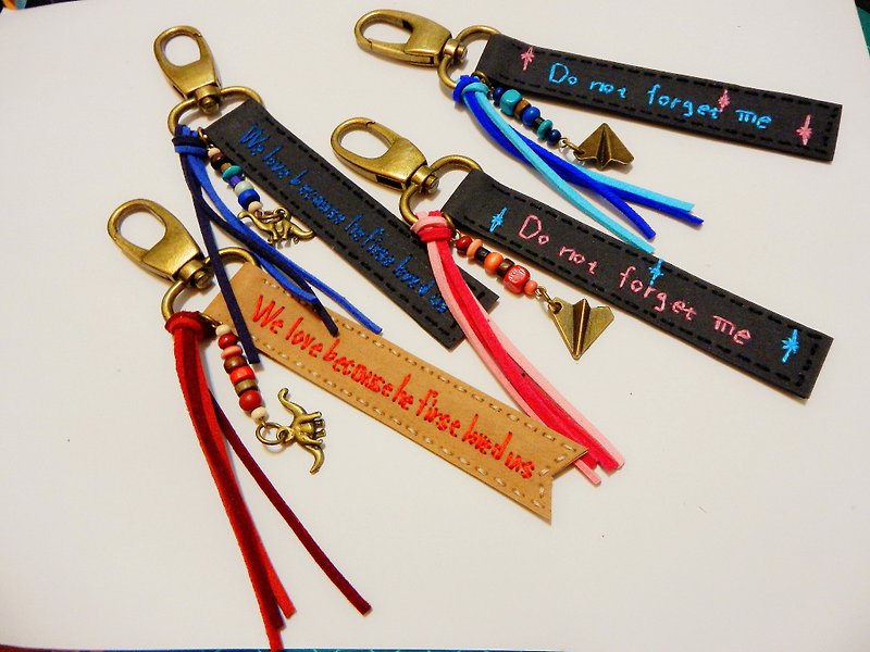 god leading hand-made - [series] palm heart-warming commemorative key ring makes customized letters washable leather bag key chain pendant key ring graduation gift Tanabata Valentine's Day gift birthday gift - ที่ห้อยกุญแจ - งานปัก สีนำ้ตาล