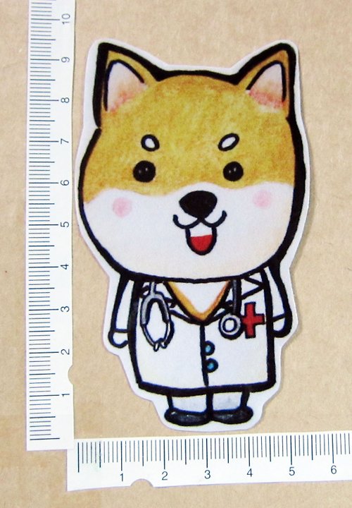 毛球工坊 手繪插畫風格 完全 防水貼紙 狗狗職人 黃色 柴犬 醫生