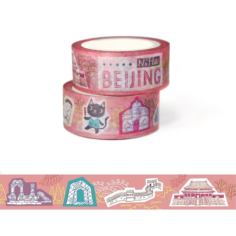 Washi Tape: Flying Tour City Series Black Cat Brothers Tour Beijing, China - Washi Tape - Paper Pink