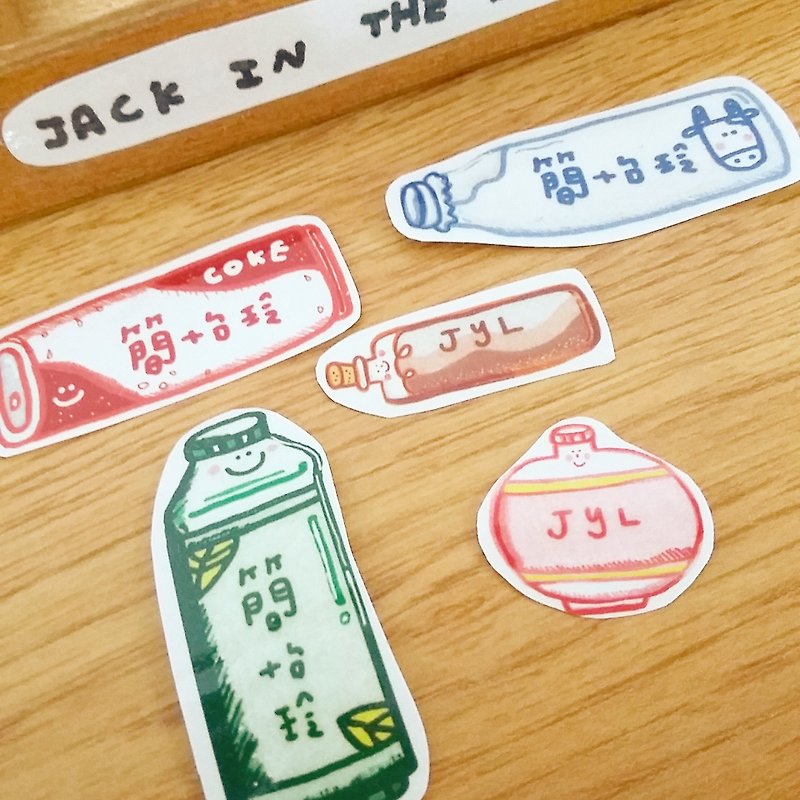 JACK IN THE BOX Bottle and Jar Flavor Name Sticker - สติกเกอร์ - กระดาษ 