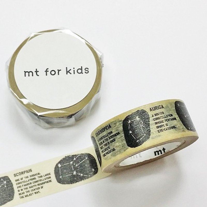 Mt and paper tape KIDS [constellation (MT01KID023)] - Washi Tape - Paper Multicolor