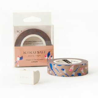 KIKUSUI マスキングテープstory tape 台湾シリーズ－台湾アオイカササギ