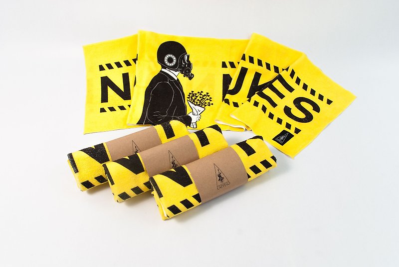 No nukes home sports towel/towel - Fitness Accessories - Other Man-Made Fibers Yellow