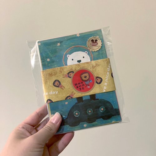 Kami Illustration Lucky Bag∣ Postcard Super Discount Lucky Bag