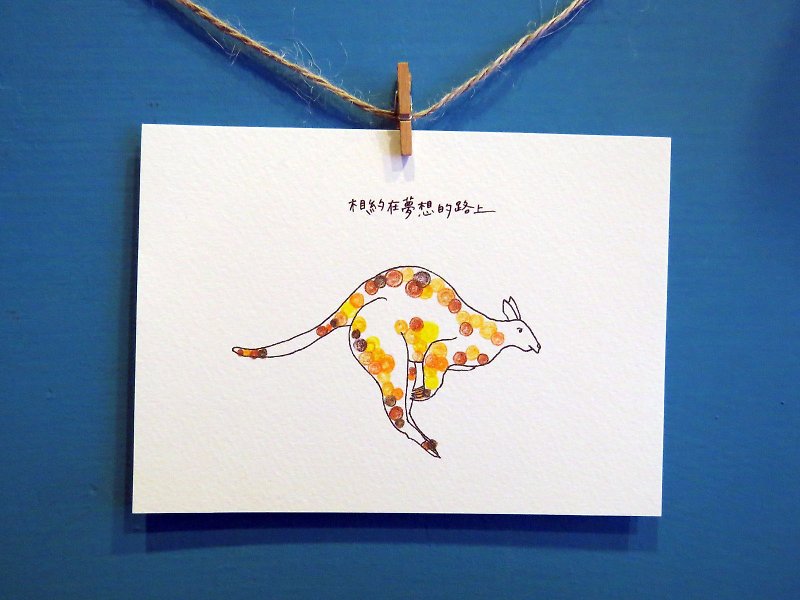 Animals / Kangaroo / painted / card postcard - Cards & Postcards - Paper White