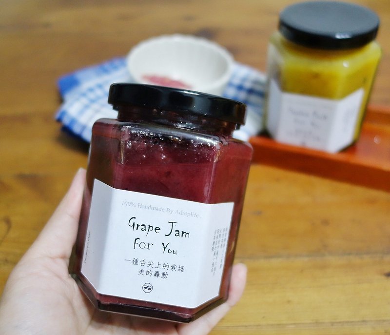 Grape Cranberry - handmade jam 250ml - Jams & Spreads - Fresh Ingredients Purple
