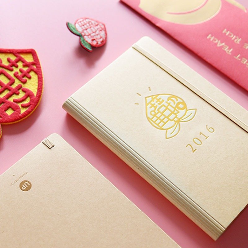 U-PICK Original Life Stationery Notebook Creative Notepad New Year's Fortune and Treasure - Notebooks & Journals - Paper 