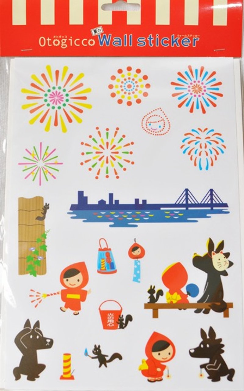 [Japan Decole] Otogicco series Little Red Riding Hood wolf summer style wall stickers ★ Great fireworks - ตกแต่งผนัง - พลาสติก สีแดง