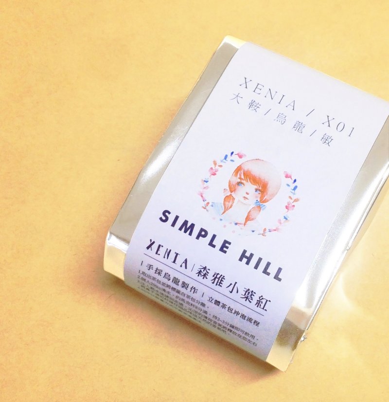 SIMPLE HiLL | XENIA 森雅紅茶茶包 - 茶葉/茶包/水果茶 - 其他材質 粉紅色
