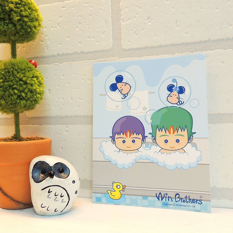 Eryun Brothers Postcard (Xipengpeng) WinBrothers PosterCard-Bath - Cards & Postcards - Paper 