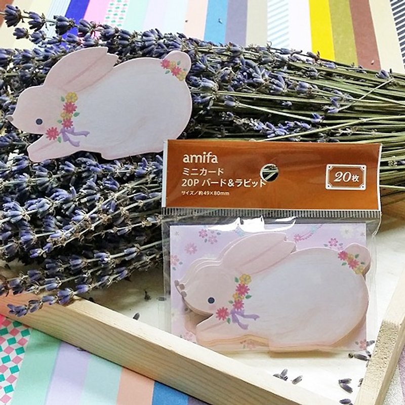 日本 amifa 可愛動物 迷你小卡【兔子 (31768)】 - 心意卡/卡片 - 紙 粉紅色