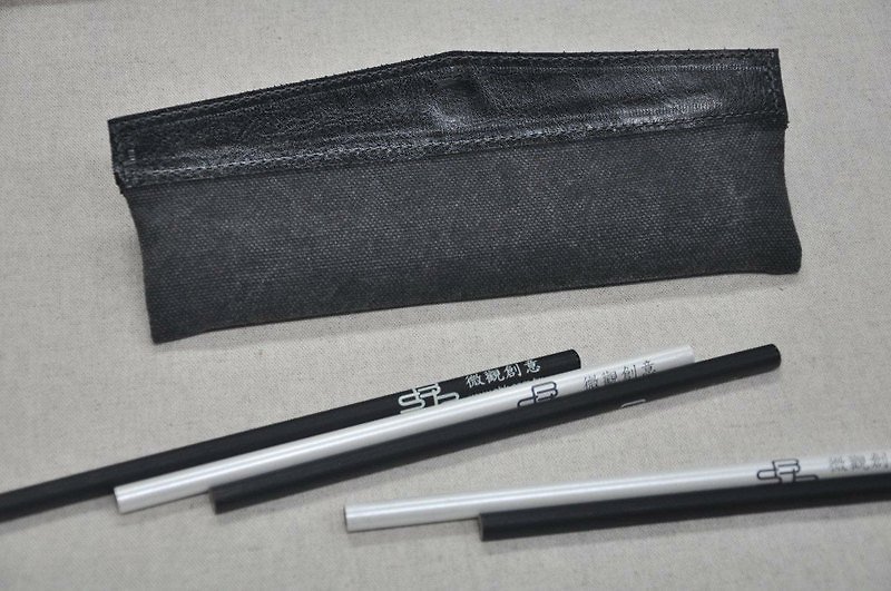 百變筆袋(低調黑/小) - 鉛筆盒/筆袋 - 其他材質 黑色