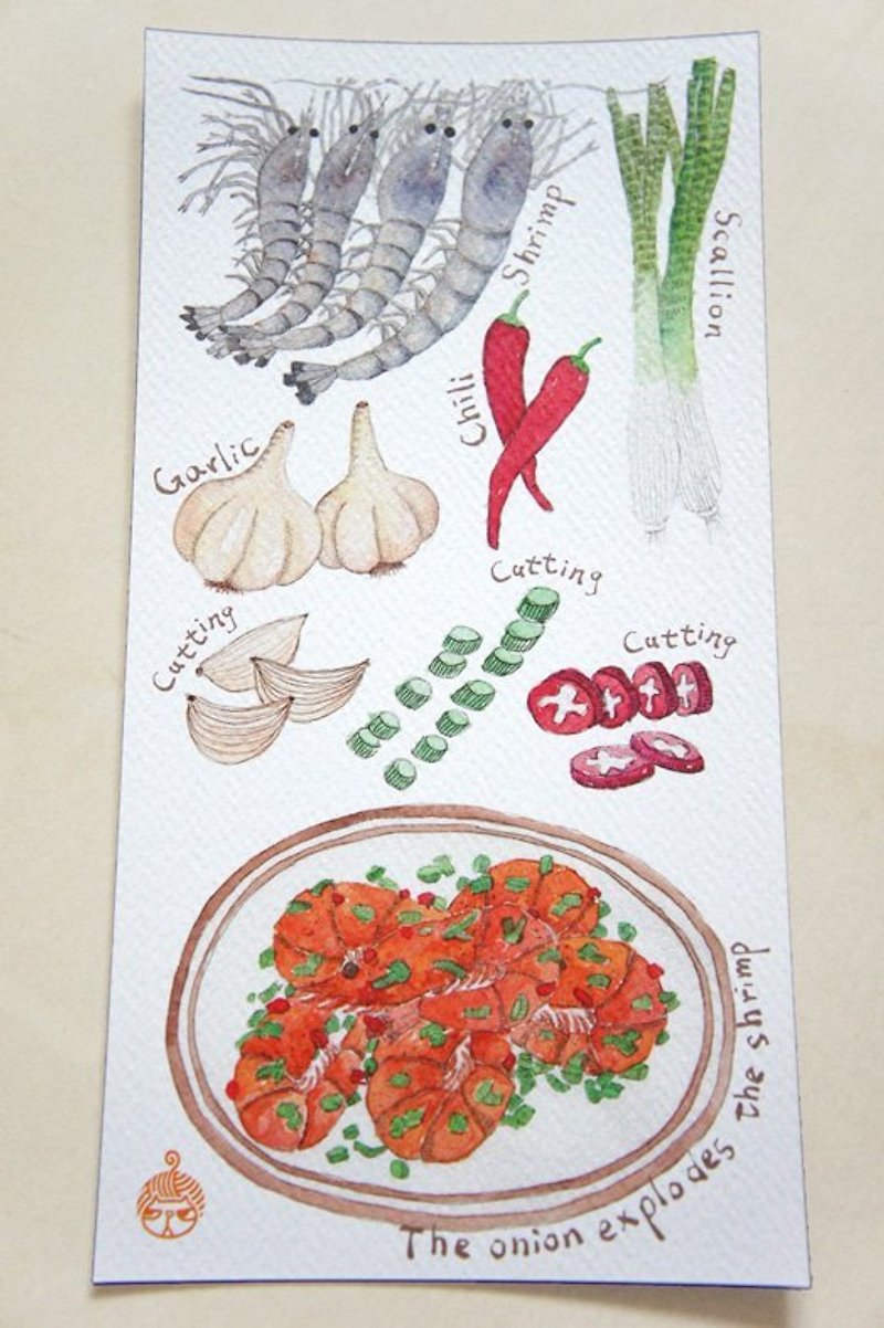 Sewing ball home cooking recipes often at home postcard - Scallions Shrimp (single) - Cards & Postcards - Paper Orange