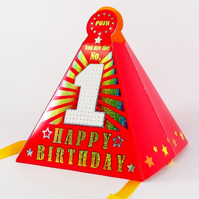 Birthday Box Card Hat (Hallmark - Three-dimensional Card/Music Birthday Wishes) - Cards & Postcards - Paper Red