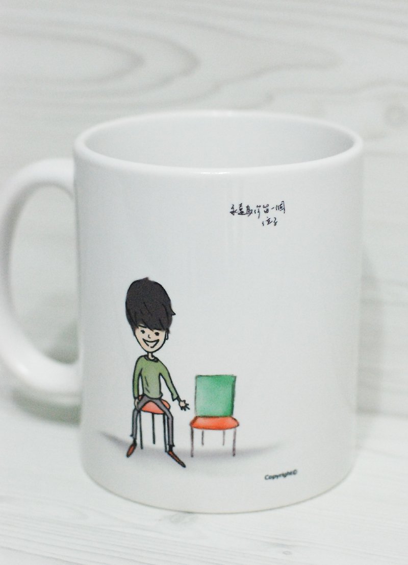 Mug-always reserve a seat for you (customized) - Mugs - Porcelain White