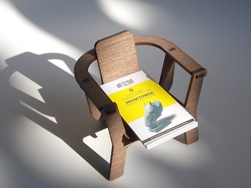 CUTE CUBE 情人節禮物/馬蹄灣椅-名片架 縮小版椅子.交換禮物