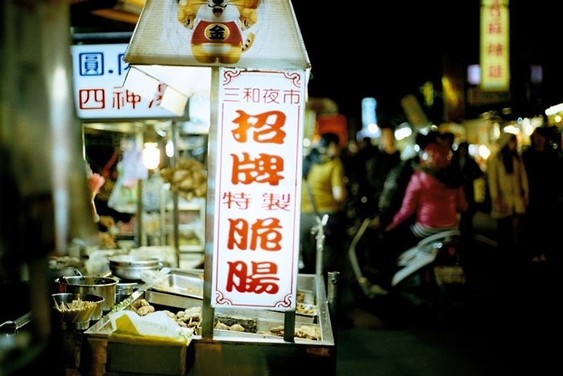 Film Photography Postcard - Taipei Series - Night Market - Cards & Postcards - Paper Black