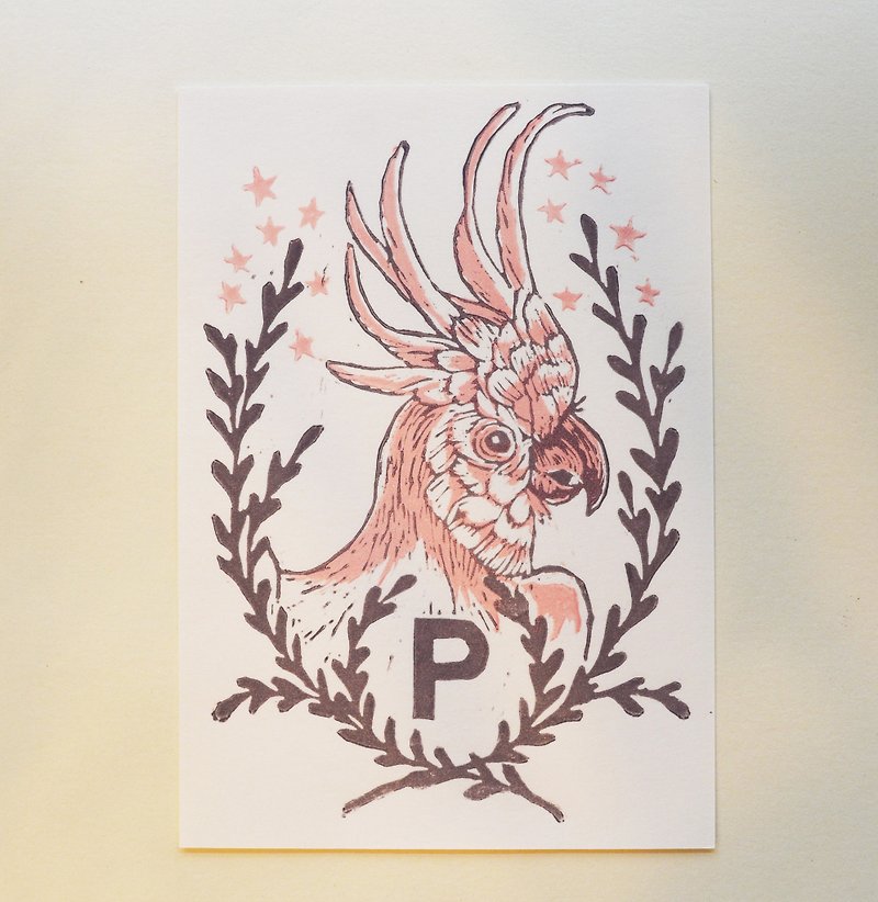 「P is for Parrot」手工版印明信片-鸚鵡 （abc字母明信片） - 心意卡/卡片 - 紙 粉紅色