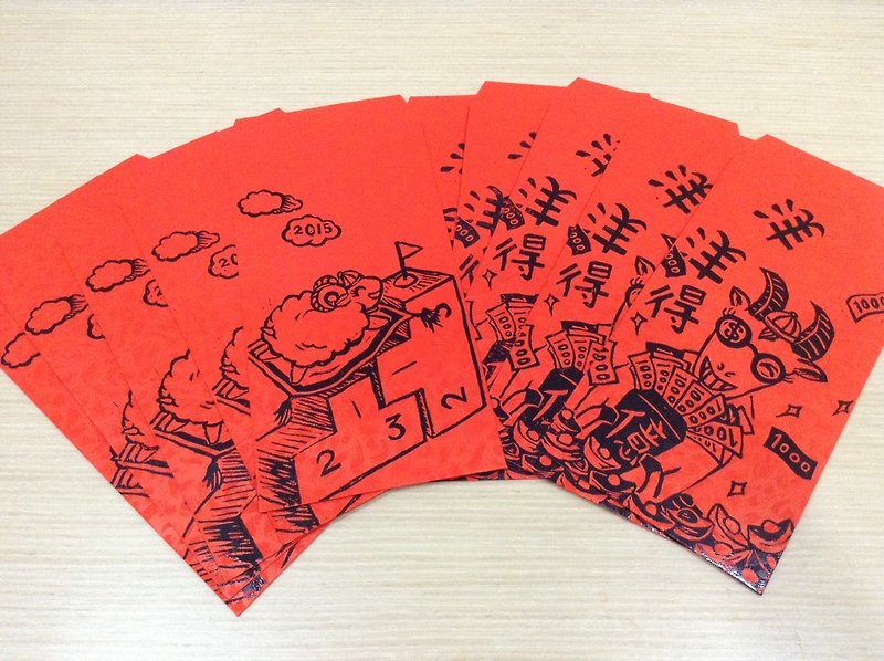 洋洋得億(5入)+魔毯飛羊(5入)-版印紅包袋 - 利是封/揮春 - 紙 紅色