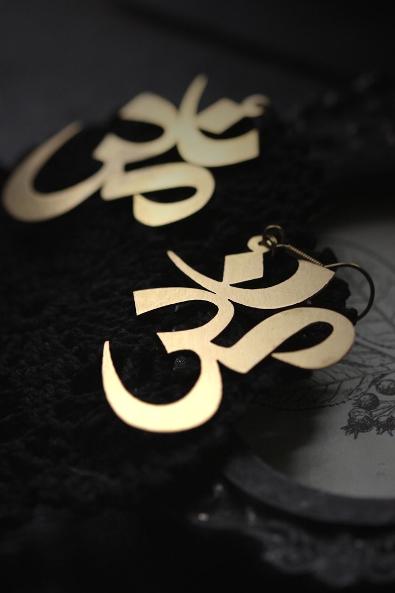 Ohm Earrings by Defy. - Earrings & Clip-ons - Other Metals 