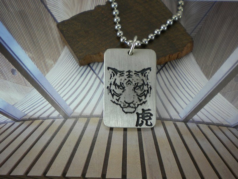 Modern Chinese style series - sterling silver Tiger card does not contain chain ART64 - Necklaces - Sterling Silver White