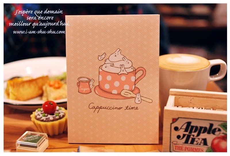 Cappuccino B6 calendar notepad - ปฏิทิน - กระดาษ 