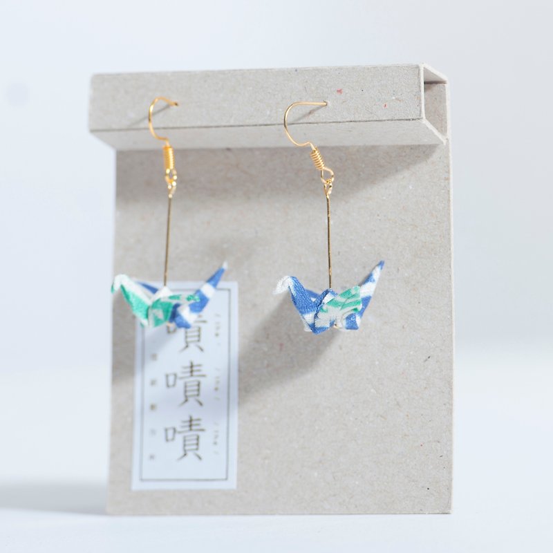 \Crane Crane/ Origami Earrings_Sky and Grass - Earrings & Clip-ons - Other Materials 