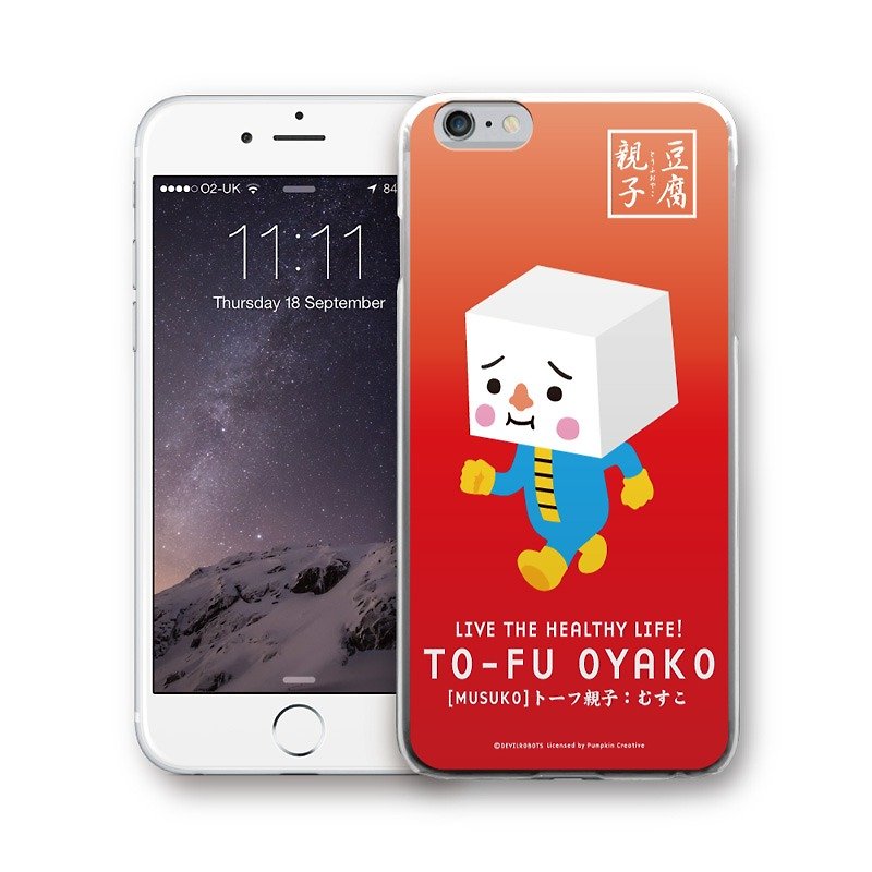 AppleWork iPhone 6/6S/7/8 原創設計保護殼 - 親子豆腐 PSIP-341 - 手機殼/手機套 - 塑膠 紅色
