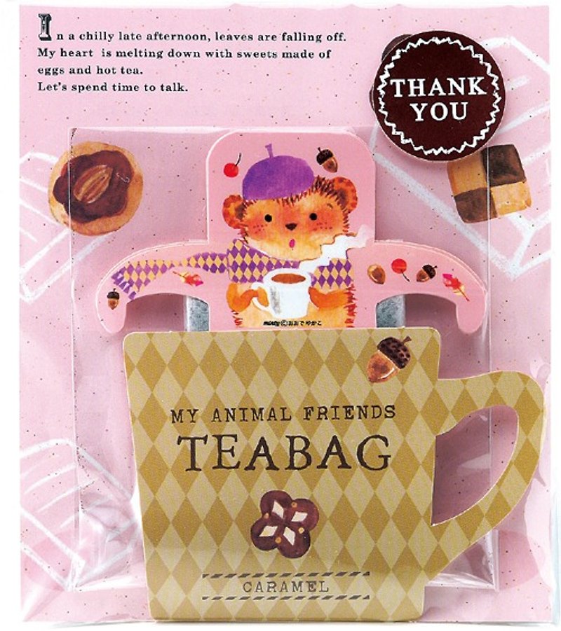 Japan TOWA [black] THANK YOU cute animal series tea bag hanging ear - caramel taste (hedgehog) - Tea - Fresh Ingredients Pink