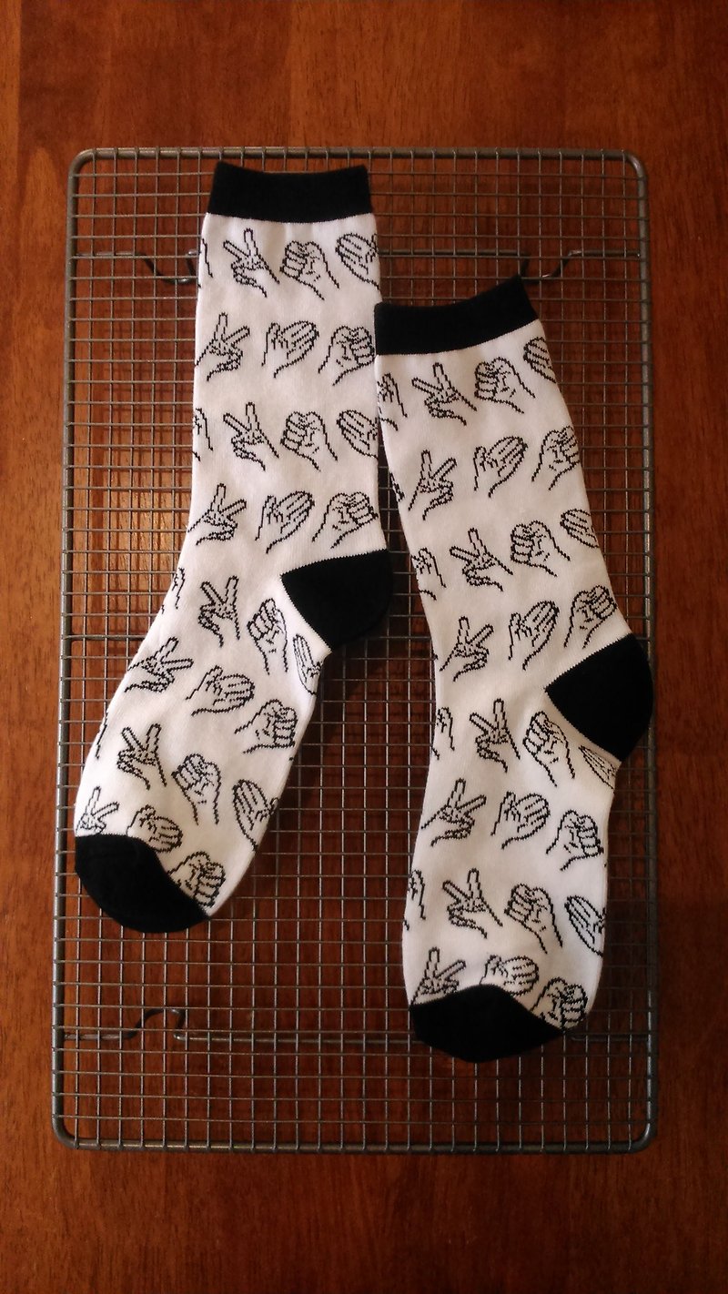 In your shoes: scissors, stones, cloth! xx socks xx limited edition - Socks - Other Materials White