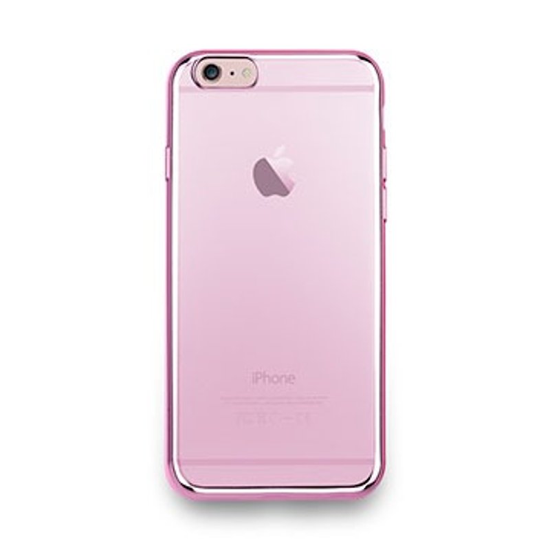 iPhone 6s -Sheen Series- metal light through a sense of protective soft cover - rose pink - Phone Cases - Plastic Pink