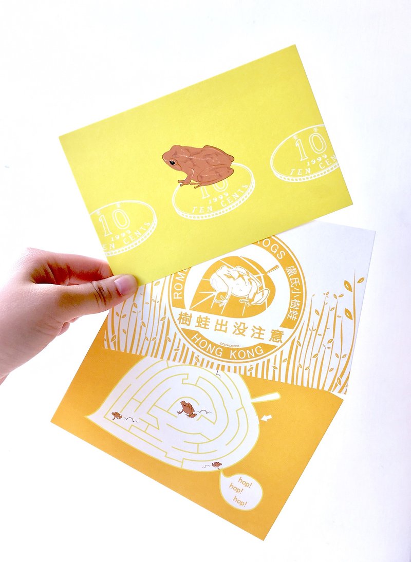 Romer's Tree Frog postcard [Set] - การ์ด/โปสการ์ด - กระดาษ 