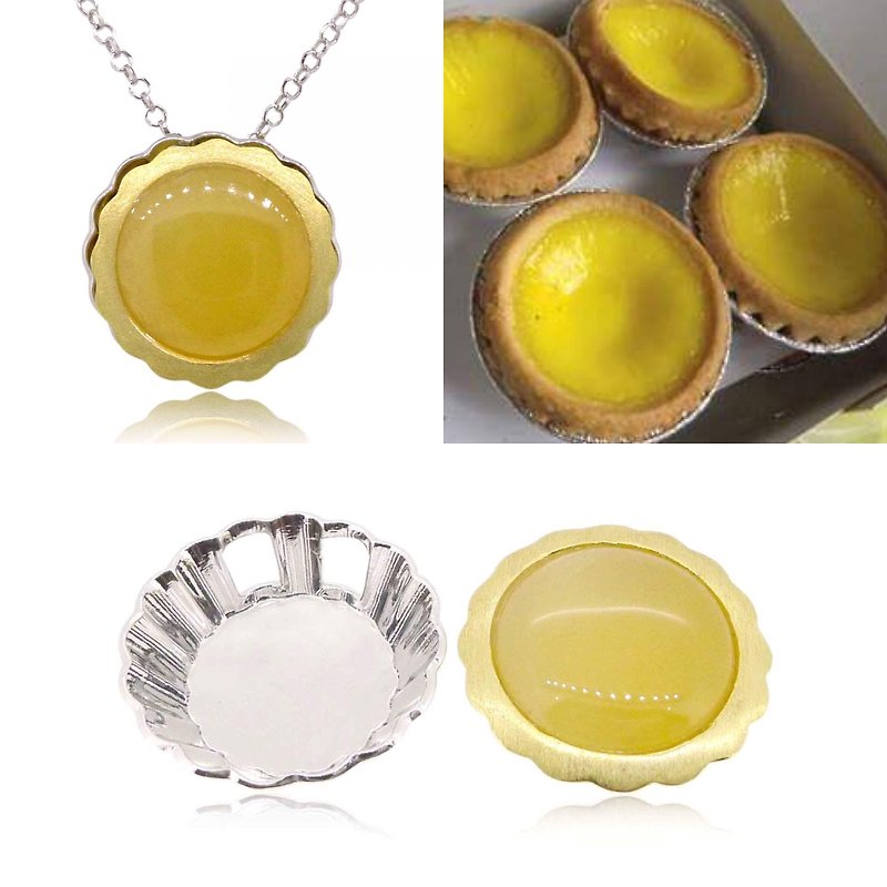 HK032~ 925 Silver Egg Tart Pendant (20mm) With Rice Yellow Jade - Chokers - Silver Yellow