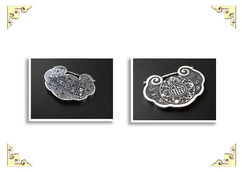 現代中國風系列 New China Collection - 五福如意墬 - Necklaces - Other Metals Gray