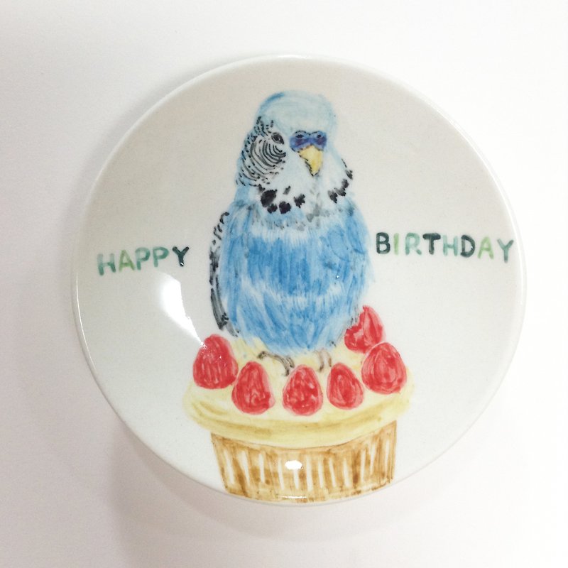 Blue tiger skin and cup cake - birthday hand-painted small plate - Small Plates & Saucers - Paper Multicolor